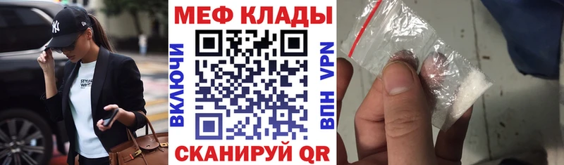 Названия наркотиков Спасск-Рязанский COCAIN  Псилоцибиновые грибы  Меф  АМФ  ГАШИШ  МАРИХУАНА 