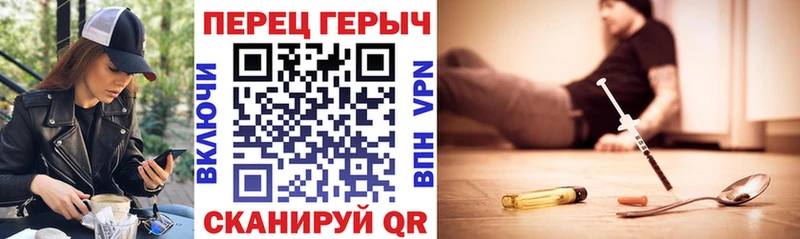 omg ссылка Спасск-Рязанский ГЕРОИН Heroin