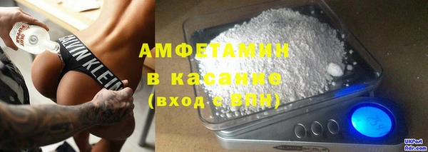 ECSTASY Алексеевка