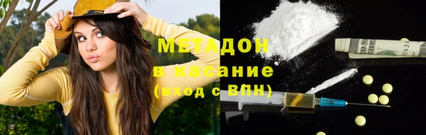 соль курить ск Алзамай