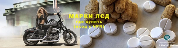 соль курить ск Алзамай