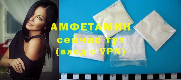 эйфоретик Пролетарск