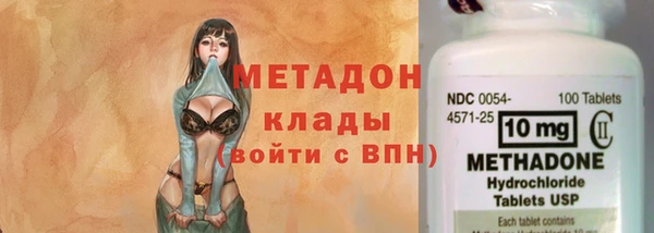 ECSTASY Алексеевка