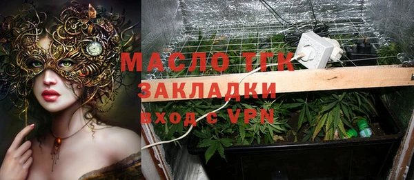 соль курить ск Алзамай