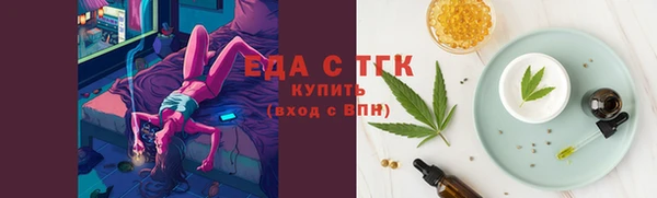 ECSTASY Алексеевка
