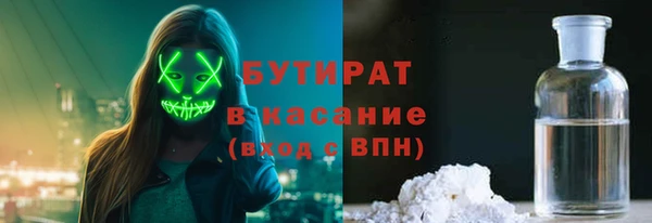 соль курить ск Алзамай