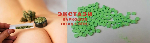 соль курить ск Алзамай