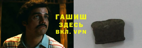 соль курить ск Алзамай