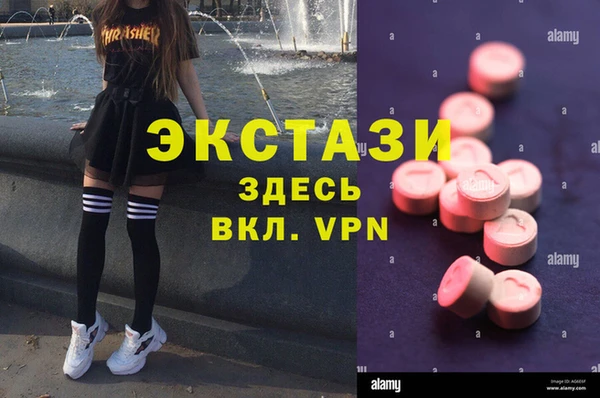 соль курить ск Алзамай