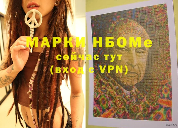ECSTASY Алексеевка