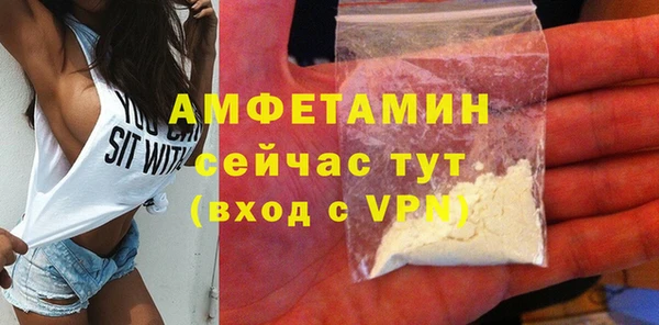 эйфоретик Приозерск