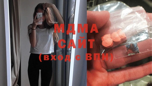 соль курить ск Алзамай