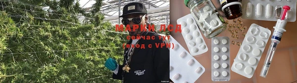 альфа пвп Алексин