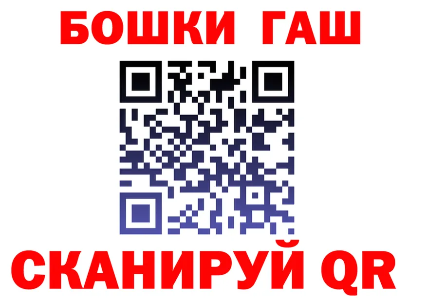 Продажа наркотиков площадка формула Спасск-Рязанский