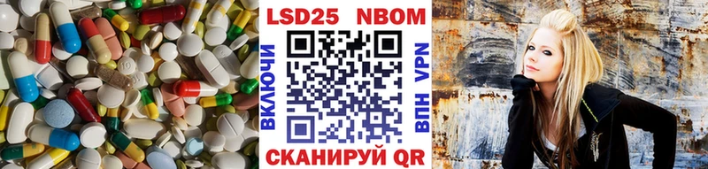 ЛСД экстази кислота  Спасск-Рязанский 