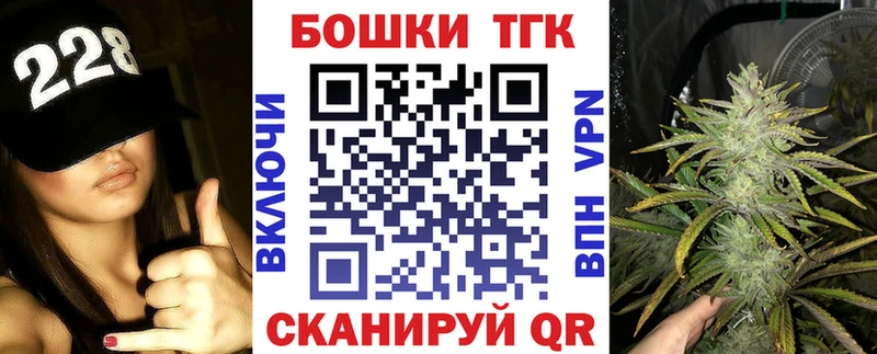Конопля Amnesia Спасск-Рязанский